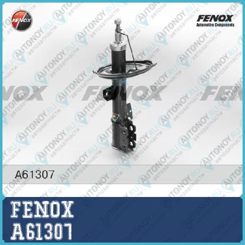 Амортизатор передн правый Lexus RX330 03-08 RX350 06-12 Toyota Highlander I 01-06 A61307