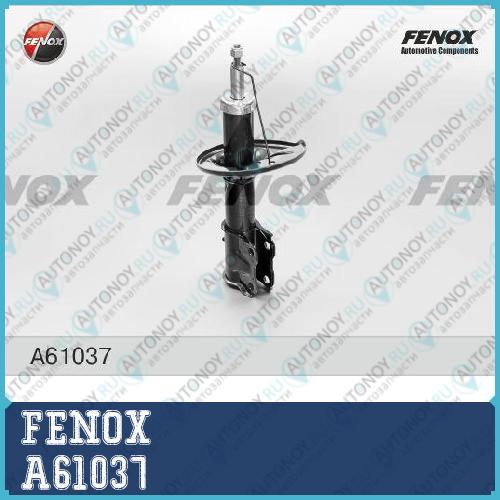 Амортизатор передний Mitsubishi Lancer (CS) 03-07 2.0 A61037