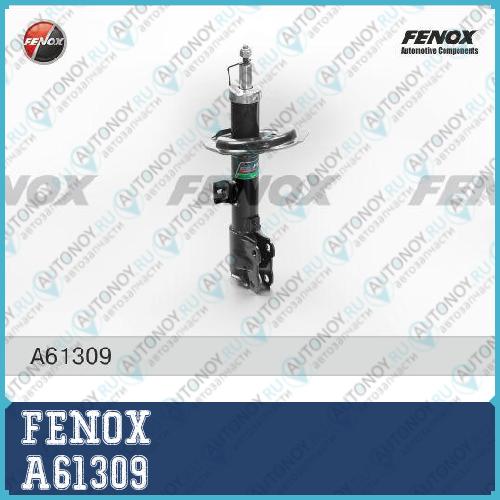 Амортизатор передн правый Mitsubishi ASX Peugeot 4008 12- A61309
