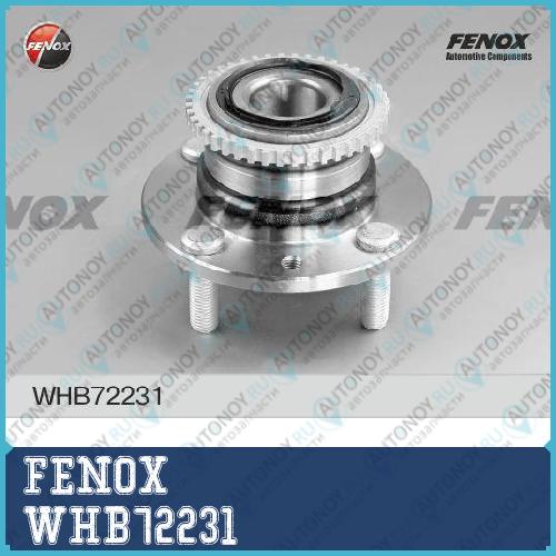Ступица в сборе с подшипником задняя Mazda 323 89-04 MX-3 91- WHB72231