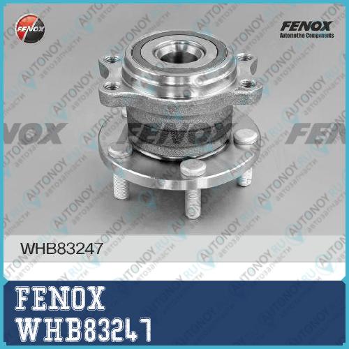 Ступица в сборе с подшипником задняя Subaru Legacy 03-09 Outback 03-09 WHB83247