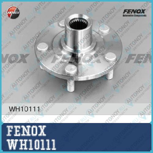 Ступица передняя Mitsubishi Lancer 08- Outlander 06-12 ASX 10-  Peugeot 4007 07- WH10111