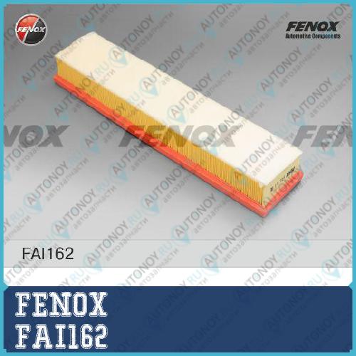Фильтр воздушный Citroen Berlingo 08- 1.6 C4 04-11 1.6 Picasso 05- 1.6 FAI162