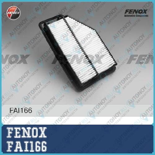 Фильтр воздушный Honda CR-V 07- 2.0 FAI166