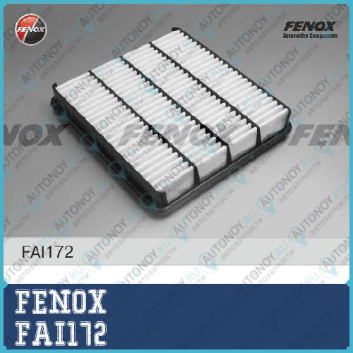 Фильтр воздушный Toyota Land Cruiser 08- 4.6 4.7 Sequoia 07- 4.7 Lexus LX 07- 5.7 FAI172