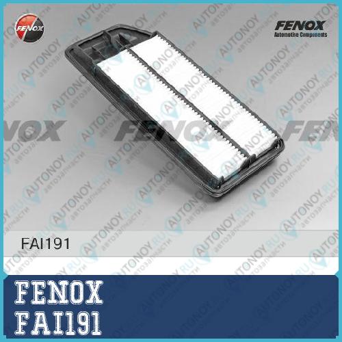 Фильтр воздушный Honda Accord 03-08 2.0 2.4 FAI191