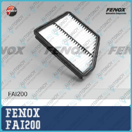 Фильтр воздушный Hyundai Matrix 01-10 1.6 1.8 FAI200