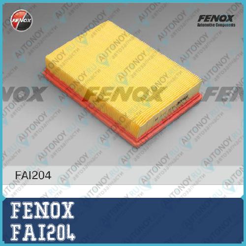 Фильтр воздушный Citroen C4 04-07 2.0 Peugeot 307 00- 1.4-2.0 FAI204