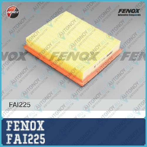 Фильтр воздушный Peugeot 206 98- 1.1-1.6 Citroen Xsara 97- 1.4-2.0 FAI225