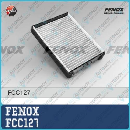 Фильтр салона угольный Hyundai Santa Fe 01-06 Kia Sorento 02- 2.4 3.5 2.5CRDi FCC127