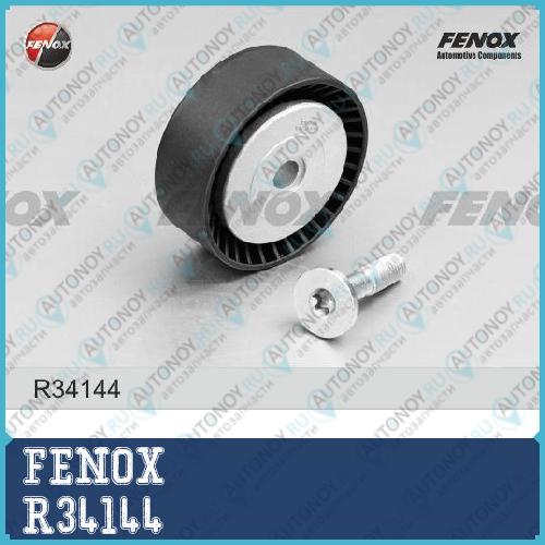 Ролик обводной BMW 5 (E60) 03-10 4.0-5.0 X5 03-06 4.4 4.8 R34144