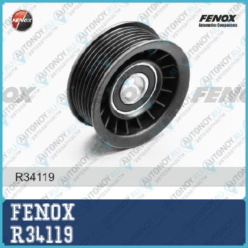 Ролик обводной Honda Accord 08- 2.0 Civic 01- 1.8 CR-V 07- 2.0 FR-V 07- 1.8 R34119