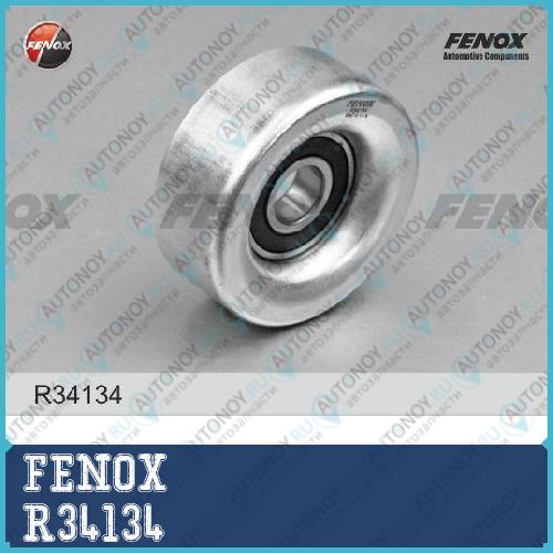 Ролик обводной Mazda 2 07-15 1.3 1.5 3 03- 1.4 1.6 R34134