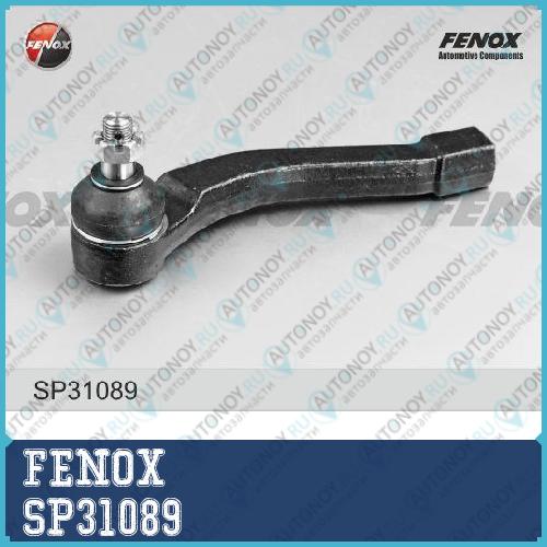 Наконечник рулевой левый SsangYong Action Kyron Rexton 06- SP31089