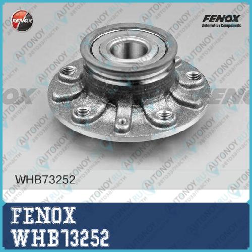 Ступица в сборе задняя Audi A3 03-13 VW Golf 03-  Jetta 10- WHB73252