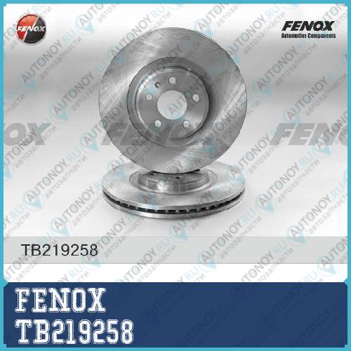 Диск тормозной передний Audi A4 A5 A6 A7 Q5 1.8T-3.2 07- (345mm) TB219258