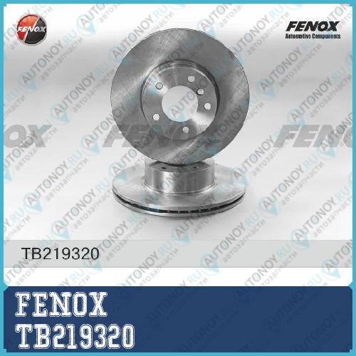 Диск тормозной передний BMW E90 F30-34 1.8-2.5 05- TB219320