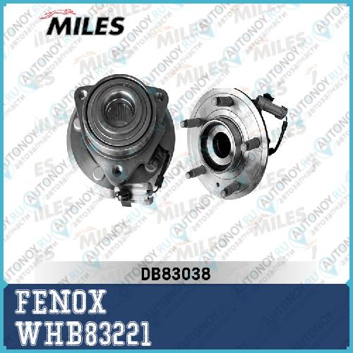 Ступица в сборе передняя Chevrolet Captiva 06-  Opel Antara 06- WHB83221