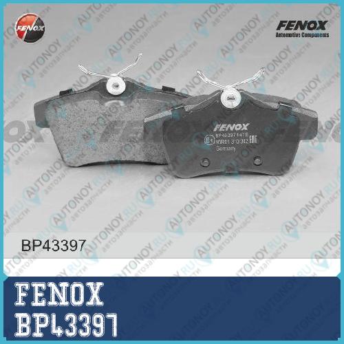 Колодки задние Citroen C4 Peugeot 3008 5008 1.6-2.0HDi 09- BP43397