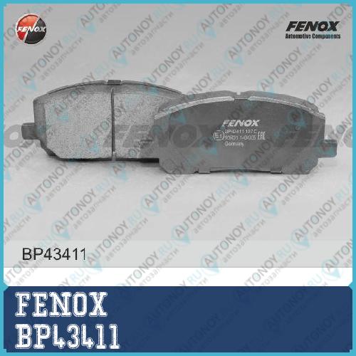 Колодки передние Lexus RX300 3.0 V6 00-03 BP43411