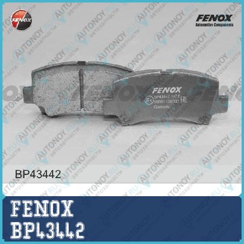 Колодки передние Suzuki Wagon R+ 1.0i-1.2 4WD 98-00 BP43442