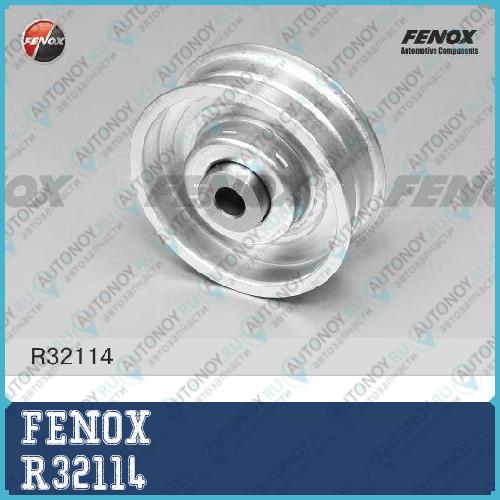 Ролик обводной ГРМ Mitsubishi Outlander 06-12 3.0 Pajero Sport 08- 3.0 R32114
