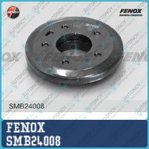 Подшипник опоры амортизатора Chevrolet Matiz/Spark (M100) 98-05 SMB24008