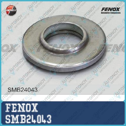 Подшипник опоры амортизатора Mazda 6 02-08 SMB24043