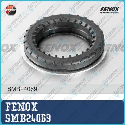 Подшипник опоры амортизатора Skoda Fabia I/II Octavia II SMB24069