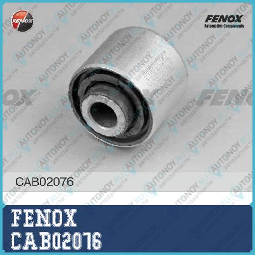 Сайлентблок задн подвески Ford Mondeo GE 00-07 Jaguar X-Type 01-09 CAB02076