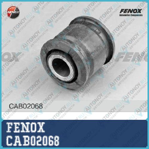 Сайлентблок задн подвески Subaru Forester 96-07 Impreza 92-07 CAB02068