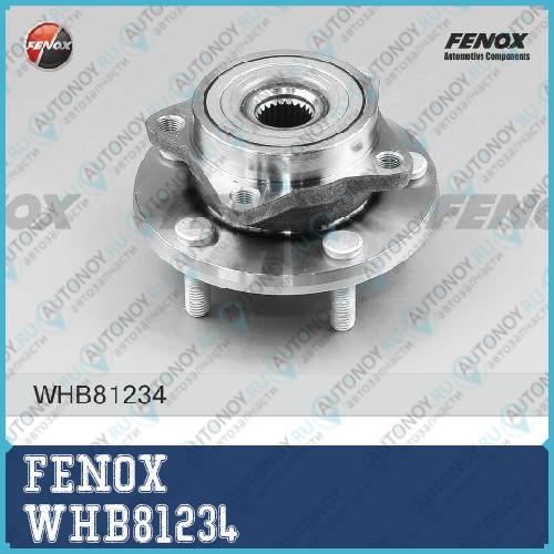 Ступица в сборе с подш передняя Mitsubishi Galant 03-  Lancer 98-01 WHB81234