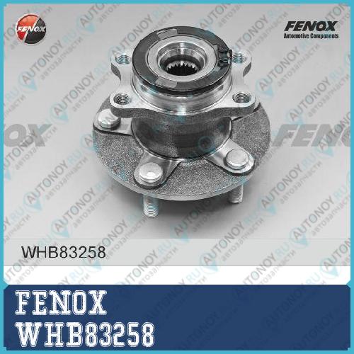 Ступица в сборе Mitsubishi ASX 10-  Outlander 06-12 (5м) Peugeot 4008 12- WHB83258