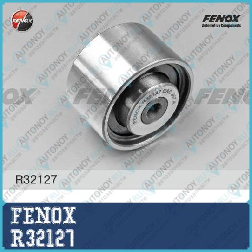 Ролик обводной Грм Volvo S60 01- 2.0D 2.4D S80 01- 2.8-3.0 2.4D XC90 02- 2.9 2.4D R32127