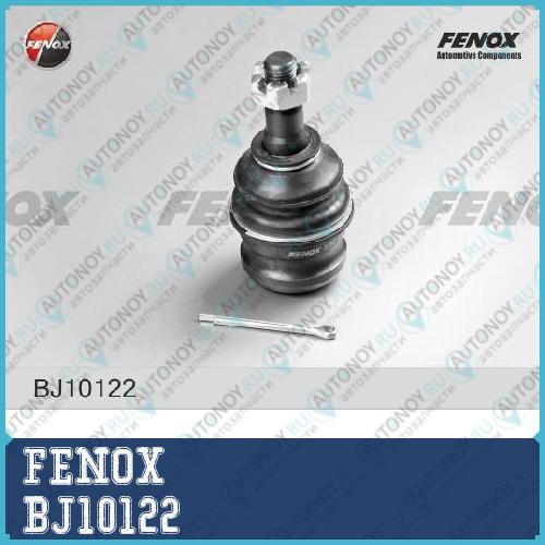 Опора шаровая Subaru Forester 96-12 Impreza 92-11 11- Legacy 89-09 09- BJ10122