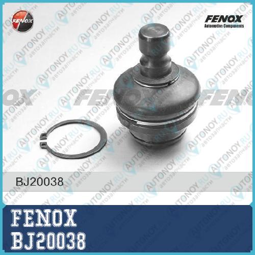 Опора шаровая верхняя INFINITI QX56 10-14 Nissan NAVARA 05- Pathfinder 05-13 BJ20038