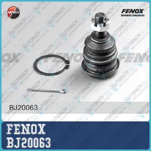 Опора шаровая верхняя INFINITI QX56 10-14 Nissan TITAN A60 2003- BJ20063