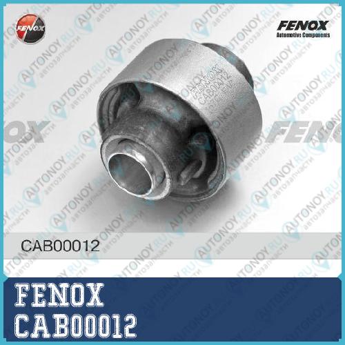 Сайлентблок косого рычага LEXUS IS 99-05 Toyota ALTEZZA 98-05 MARK 2 92-04 CAB00012