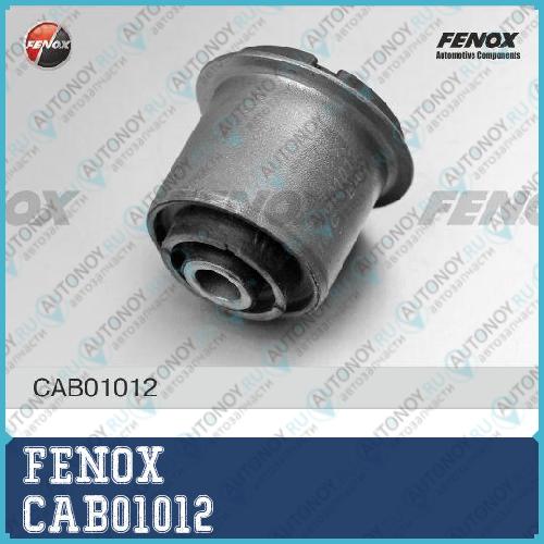 Сайлентблок рычага передний LEXUS LS 00-06 Toyota MARK 2 92-01 CAB01012