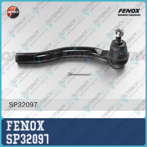 Наконечник рулевой правый Mazda CX-7 07-12 SP32097