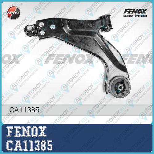 Рычаг левый Ford Mondeo III CA11385