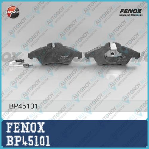 Колодки тормозные дисковые Mercedes-Benz Sprinter 2t/3t/4t 95-06 V-Class 97-03 Vito 96-03/ VW LT II 28-35/28-46 96-06 ATE systems BP45101