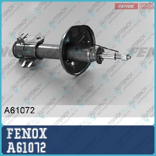Стойка амортизаторная передняя левая Chevrolet Spark 05-10 Daewoo Matiz (M100/M150) 05- A61072