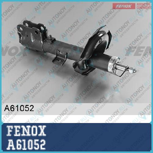 Стойка амортизаторная передняя левая Mitsubishi Outlander II 06-12 A61052