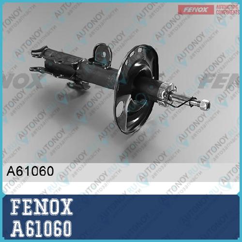 Стойка амортизаторная передняя левая ToyotaRAV 4 IV 12- A61060