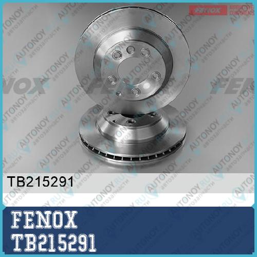 Диск тормозной задний Audi Q7 3.0TDi 06- VW Touareg 3.0/3.2/5.0TDi 02- Porsche Cayenne TB215291