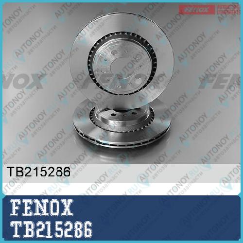 Диск тормозной задний Volvo XC90 2.5T/D5/T6 02- TB215286
