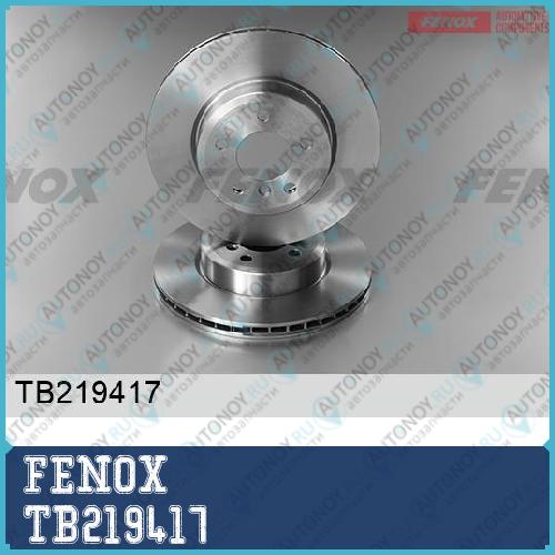 Диск тормозной передний BMW X3 (E83) 2.5-3.0D 04-11 TB219417