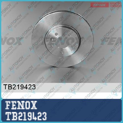 Диск тормозной передний Opel Astra J/Zafira C 11- D=321мм TB219423