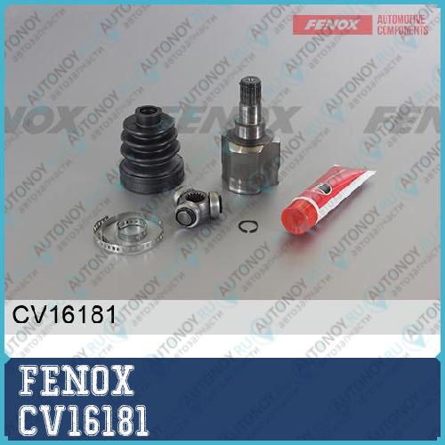 Шрус 22/19шл. Chevrolet Aveo T200 2003-2008 Aveo T250 200 1.2 +ABS внутренний передний CV16181